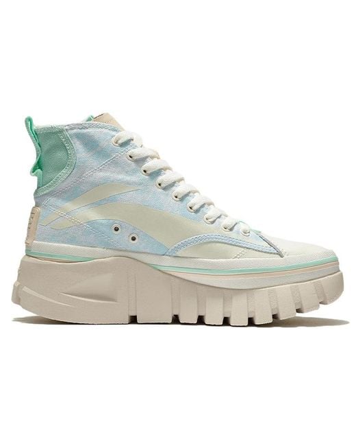 Li-ning Blue (Wmns) Wave Boot 'Mint'