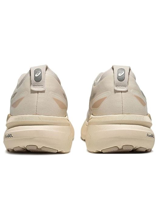 Asics White Gel-Kayano 31 for men