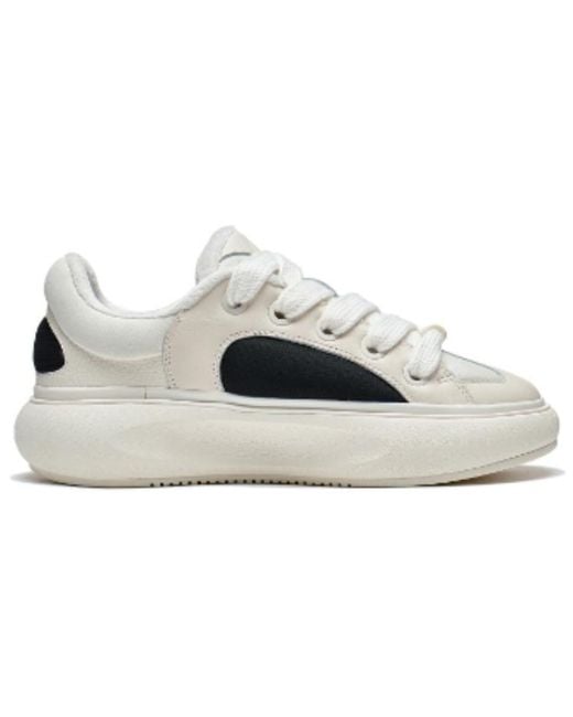 Li-ning White Yunyou C4D 'Cream' for men