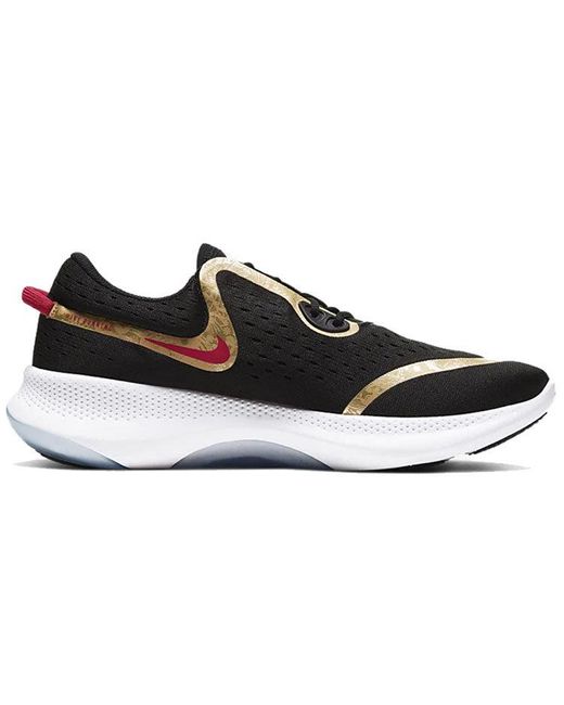 Nike Red Joyride Run 2 Pod 'Chinese New Year' for men