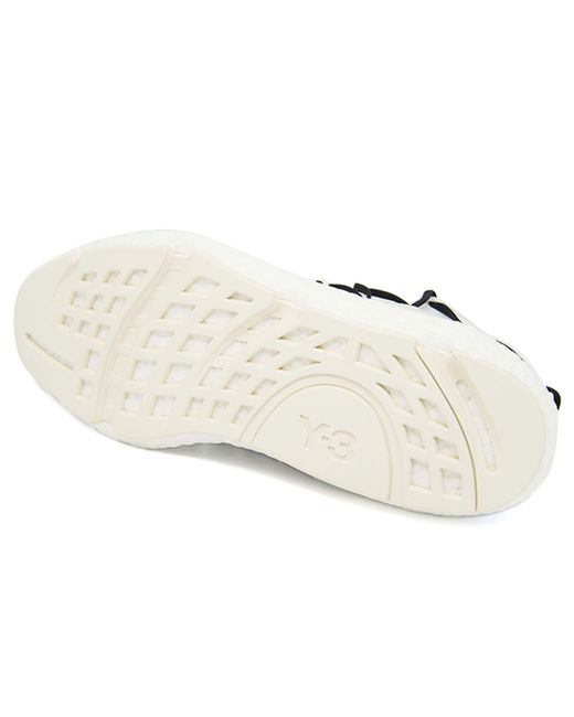 Adidas White Y-3 Kusari 'Core' for men