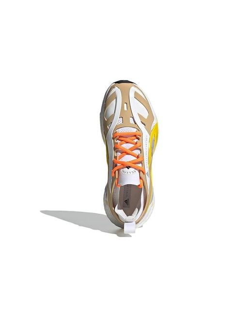 Adidas Yellow (Wmns) X Stella Mccartney Solarglide