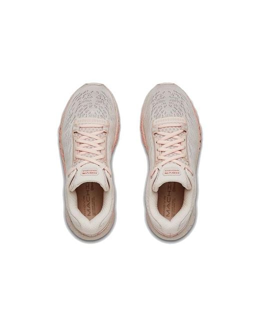 Under Armour White (Wmns) Hovr Machina 'French Beta'