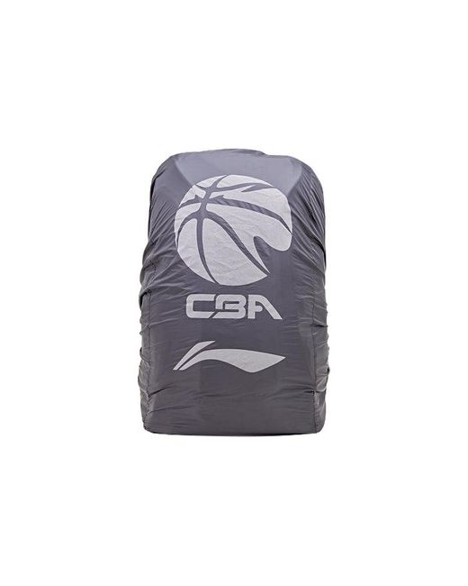 Li-ning Red Cba All Star Player Backpack