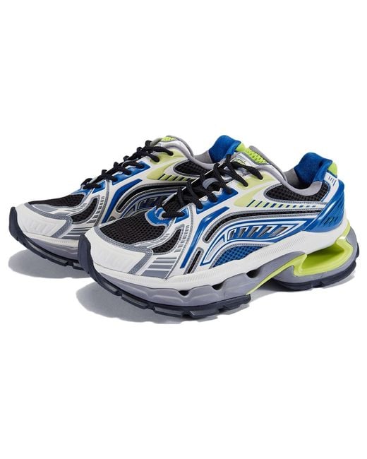 Li-ning Blue Furious Rider Bow for men
