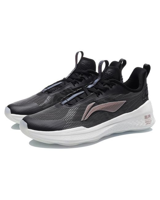 Li-ning Gray (Wmns) No Boundaries 2 'Dark'