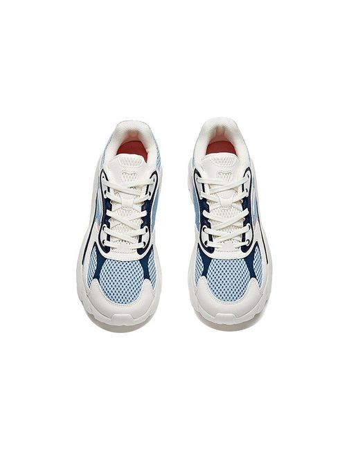 Anta Blue (Wmns) Run Collection