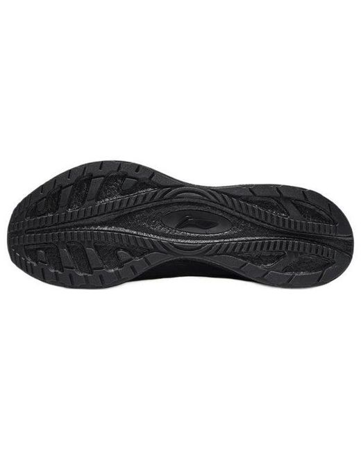 Li-ning Black Super Light Xix 'Triple' for men