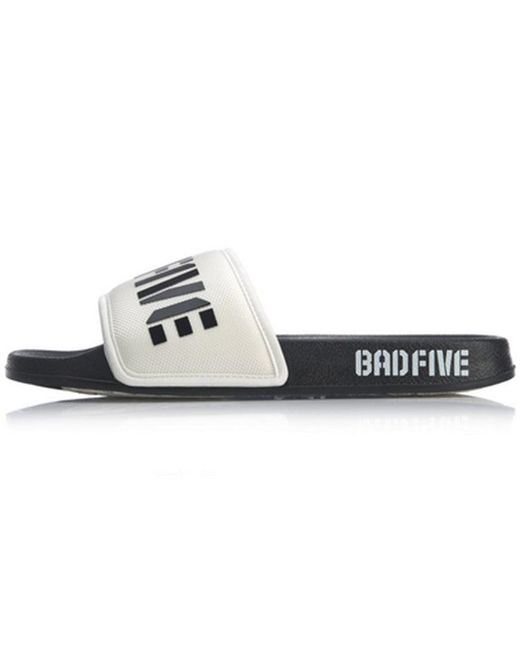Li-ning White Bd5 Slide Basketball Slippers for men