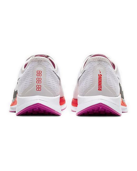 Nike White (Wmns) Zoom Pegasus Turbo 2 Smoke'