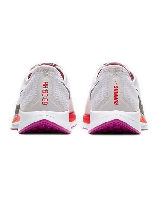 Nike White (Wmns) Zoom Pegasus Turbo 2 Smoke'