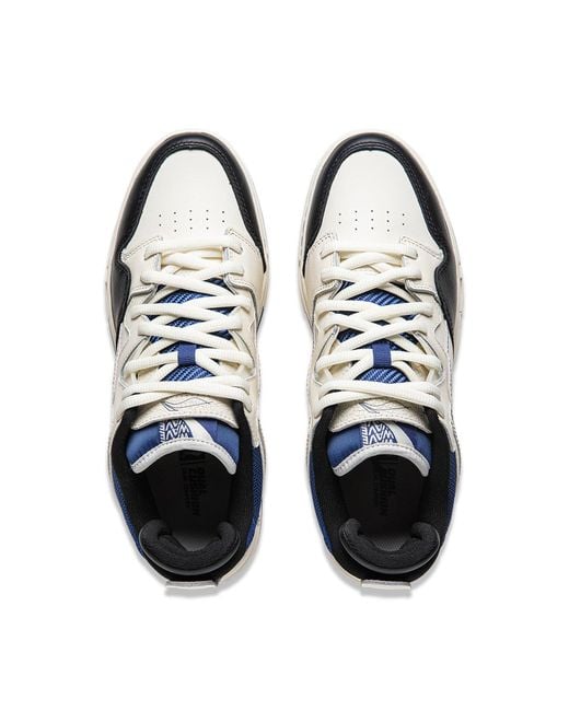 Li-ning White Weiwu Pro for men