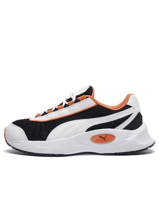 PUMA Blue Nucleus for men