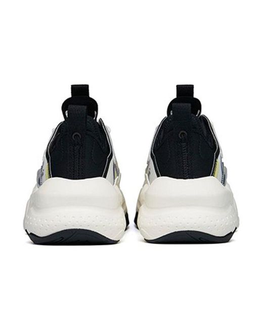 Anta White Wuyi for men