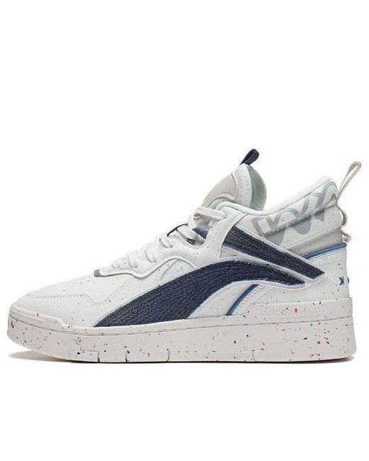 Li-ning Blue (Wmns) Superwave Mid
