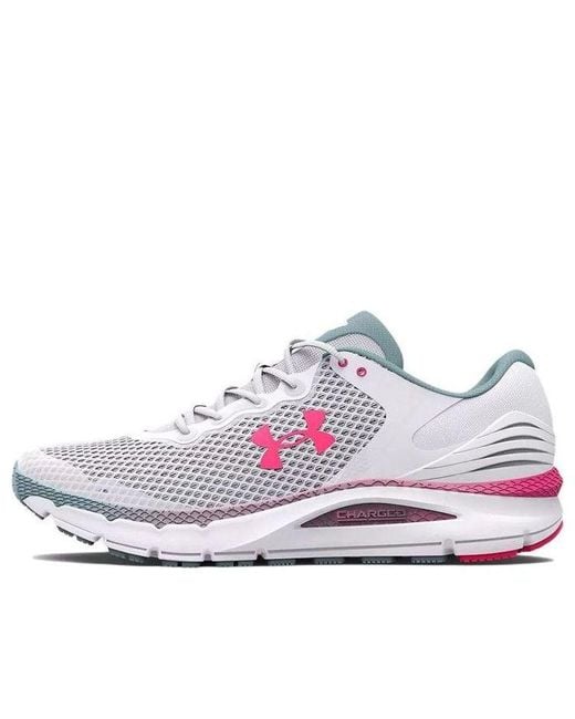 Under Armour White (Wmns) Charged Intake 5
