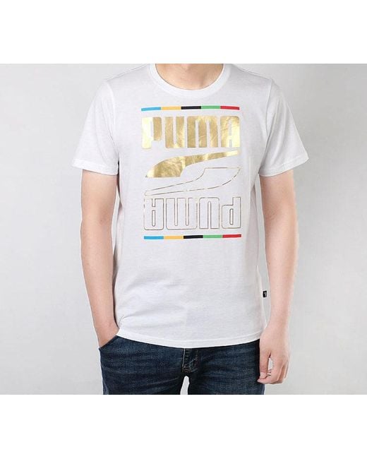 PUMA White Casual Sports Bronzing Logo Alphabet Printing Round Neck for men