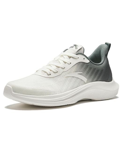 Anta White Running Series Sneakers for men