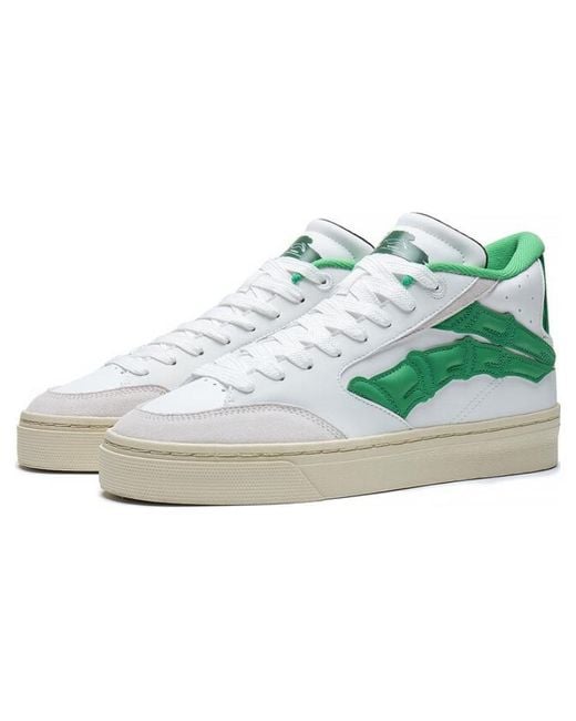 Li-ning Green Badfive Wave 180 'Bamboo' for men