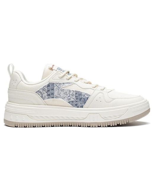 Li-ning White (Wmns) Xingchuan V2 'Cream'