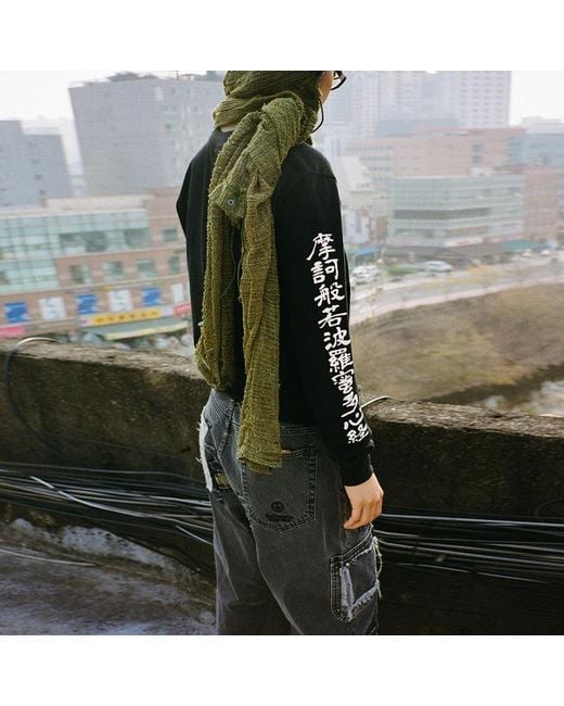 Supreme X Blackmeans /S T-Shirt for men