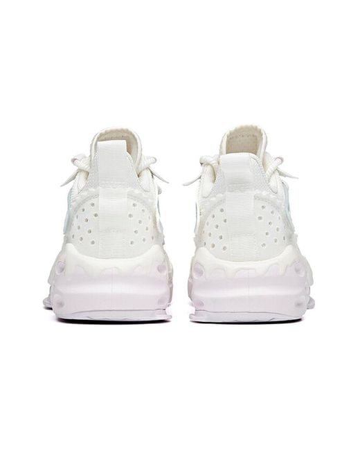 Anta White (Wmns) Badao Mid