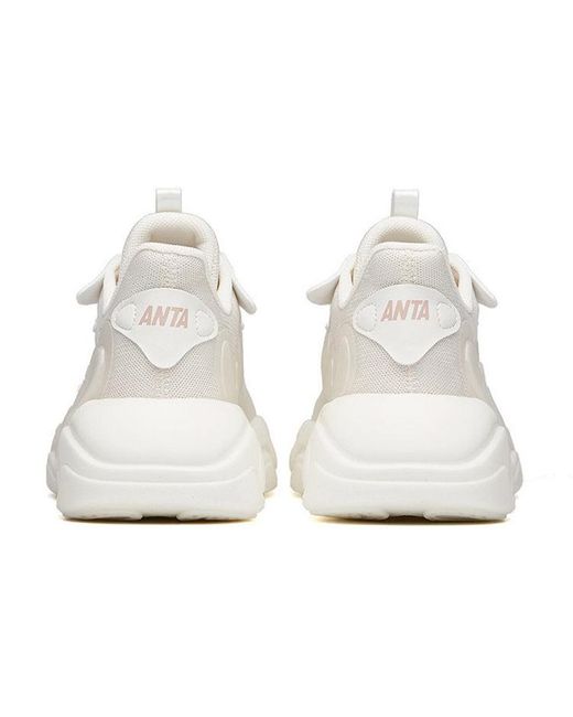Anta White (Wmns) Chao Bai 2.0 'Ivory'