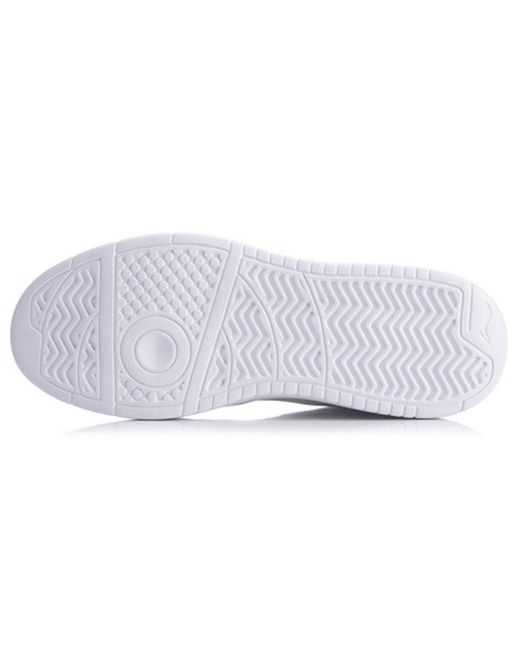 Li-ning White Superwave Lite for men
