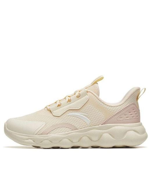 Anta Natural (Wmns) Fluffy