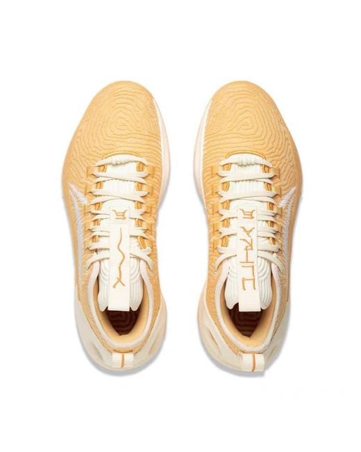 Li-ning Natural Yushuai Ultra Low 'Pastel' for men