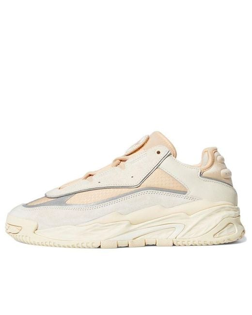 Adidas Natural (Wmns) Niteball 'Chalk Ecru Tint'