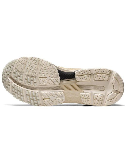 Asics Natural (Wmns) Metarun