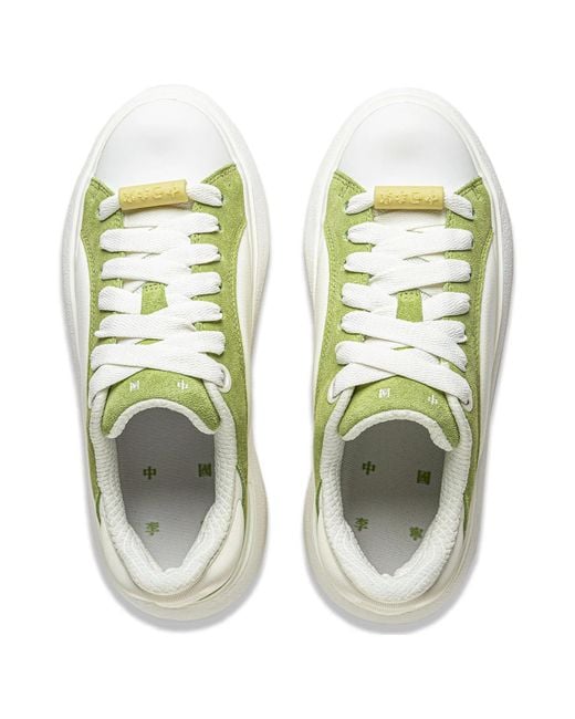 Li-ning Green (Wmns) Yunyou C4D