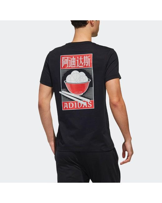 Adidas Black Gfx T Ball Sports Soccer/Football Training Short Sleeve for men