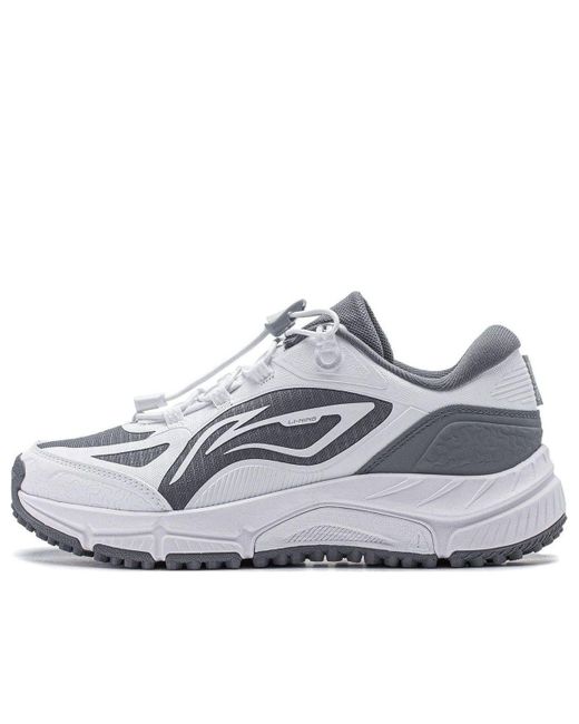 Li-ning White (Wmns) Yijie Lite V2