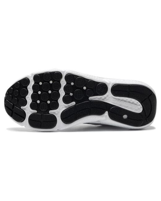 Under Armour White Charged Assert for men
