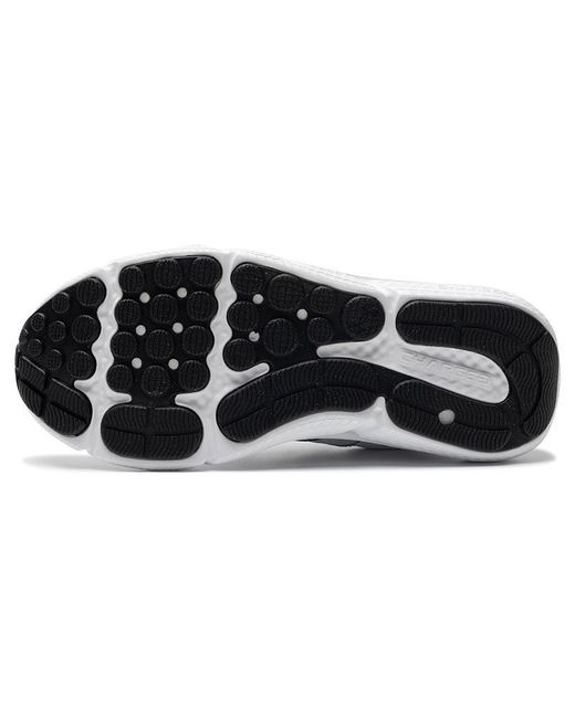 Under Armour White Charged Assert for men