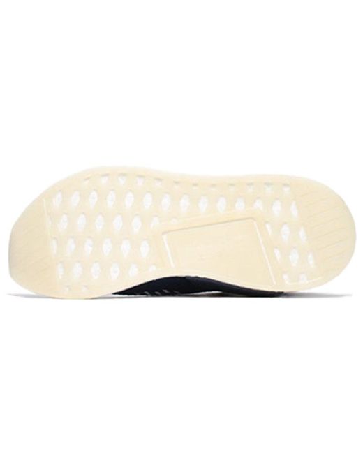 Adidas Blue Nmd_Cs2 Primeknit 'Ronin' for men