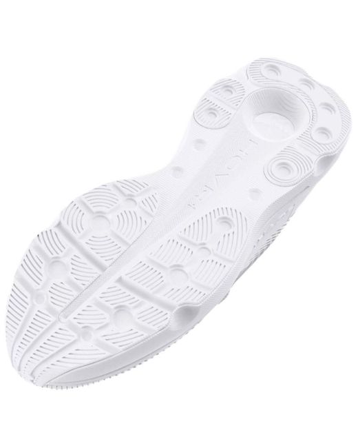 Under Armour White Infinite Pro for men
