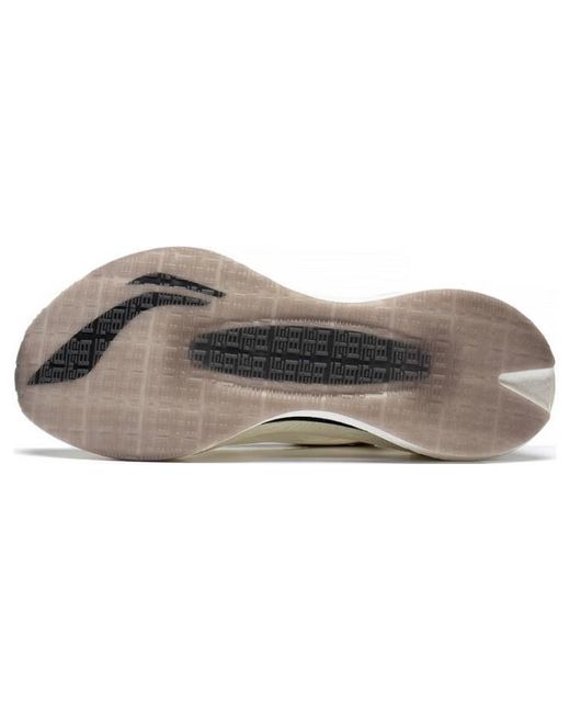 Li-ning White Essential for men