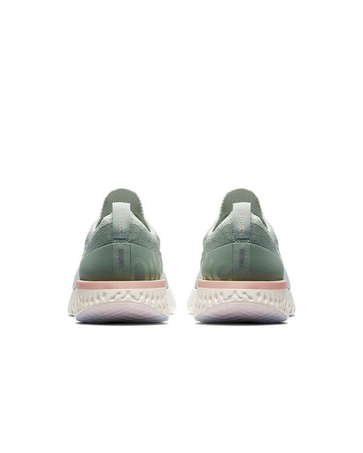 Nike Gray (Wmns) Epic React Flyknit 'Mica'