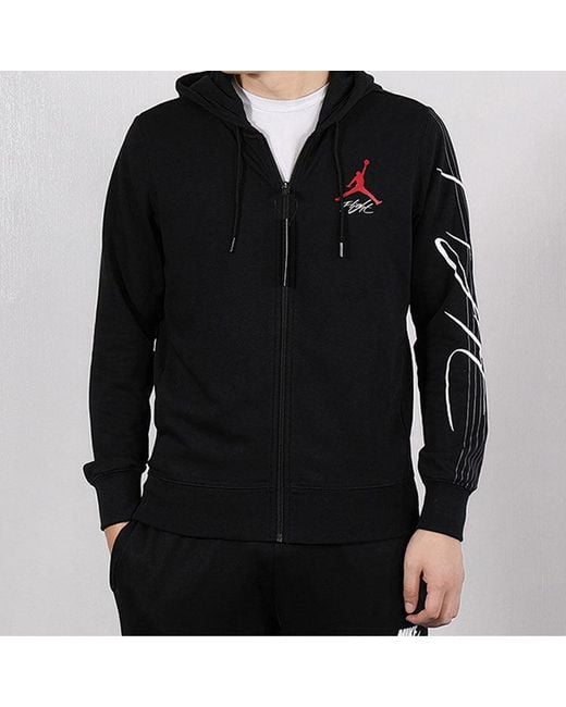 Nike Blue Zipper for men