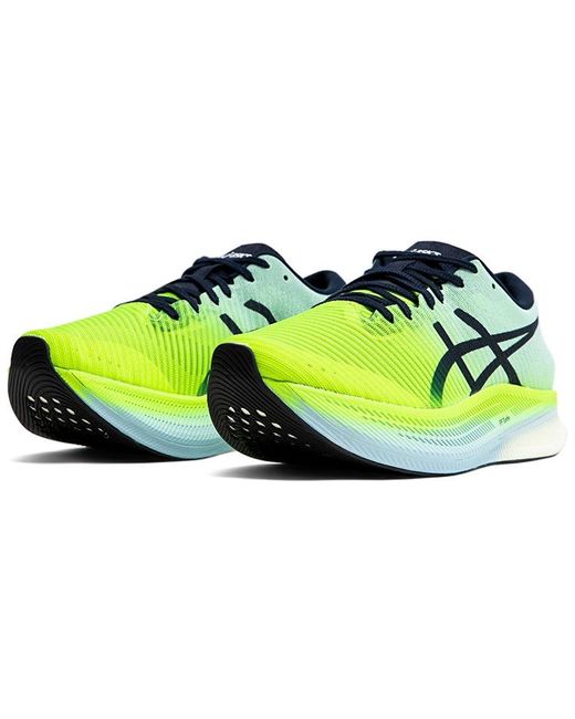 Asics Green Metaspeed Sky 'Hazard Sky' for men
