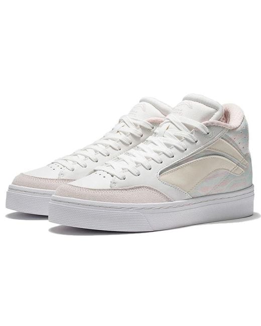 Li-ning White (Wmns) 180 Cozy Skateboarding Shoes Camouflage