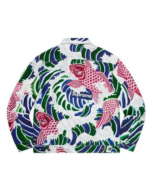 Supreme Green Waves Work Jacket for men