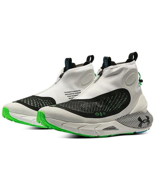 Under Armour Metallic Hovr Phantom 2 Storm for men