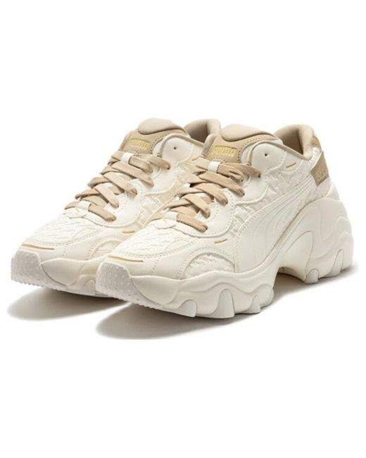 PUMA Natural (Wmns) Pulsar Wedge 'Pristine Prairie Tan'