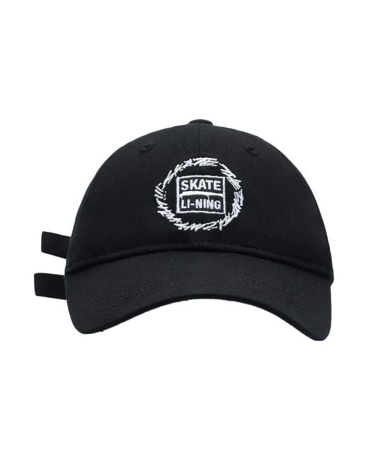 Li-ning Black Skate Logo Baseball Cap