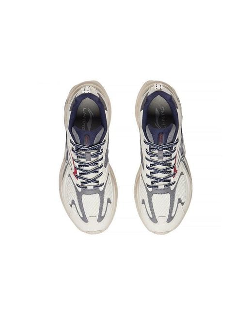 Li-ning White Qixing for men