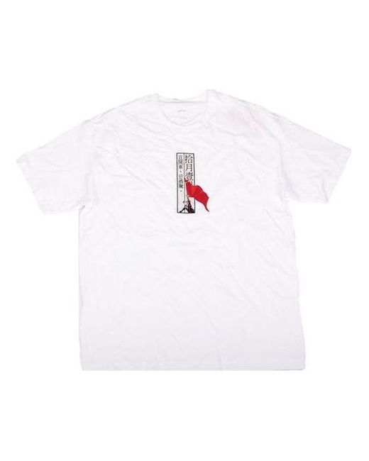 Li-ning White Basketball Series Flag 1St October Short Sleeve for men